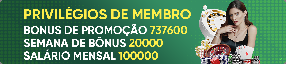 Cashback Program