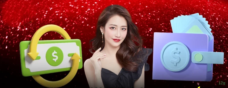 Imagem promocional do login da 12q